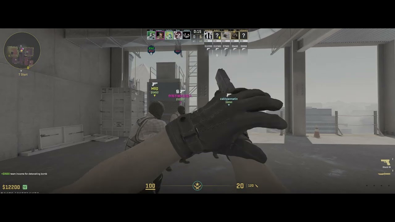 vertigo bikin pusing (dewa.s.a gaming on CS2)