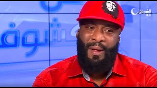 Caméra cachée baracoda 2019 كاميرا كاشي حنا هكا| الممثل مجيد \