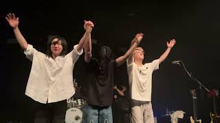 38 20240402 Wave to Earth Closing at Flaws and All Tour in Frankfurt am Main
