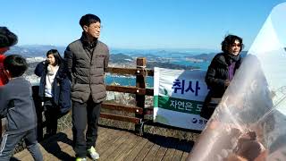 180217 봄 나들이 2 mp4
