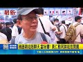 機器萌娃Poketomo搶搭換機潮！主打AI節能家電省荷包現場直擊｜三立新聞LIVE