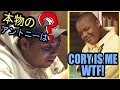 【字幕付き】REACTING TO COMMENTS | Life of a Half Japanese Comedian in Tokyo |  ft. Anthony アントニー