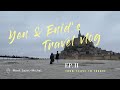 【Paris Vlog】聖誕跨年的浪漫出走EP2 探索法國最夢幻的天空之城！｜聖米歇爾山 凡爾賽宮 在巴黎喝台灣道地珍奶｜巴黎自由行｜Yen &amp; Enid