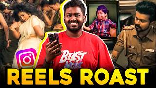 Jailer 2 Song Dance MEME Roast 🔥 😂😂 #jailer #jailer2 screenshot 5