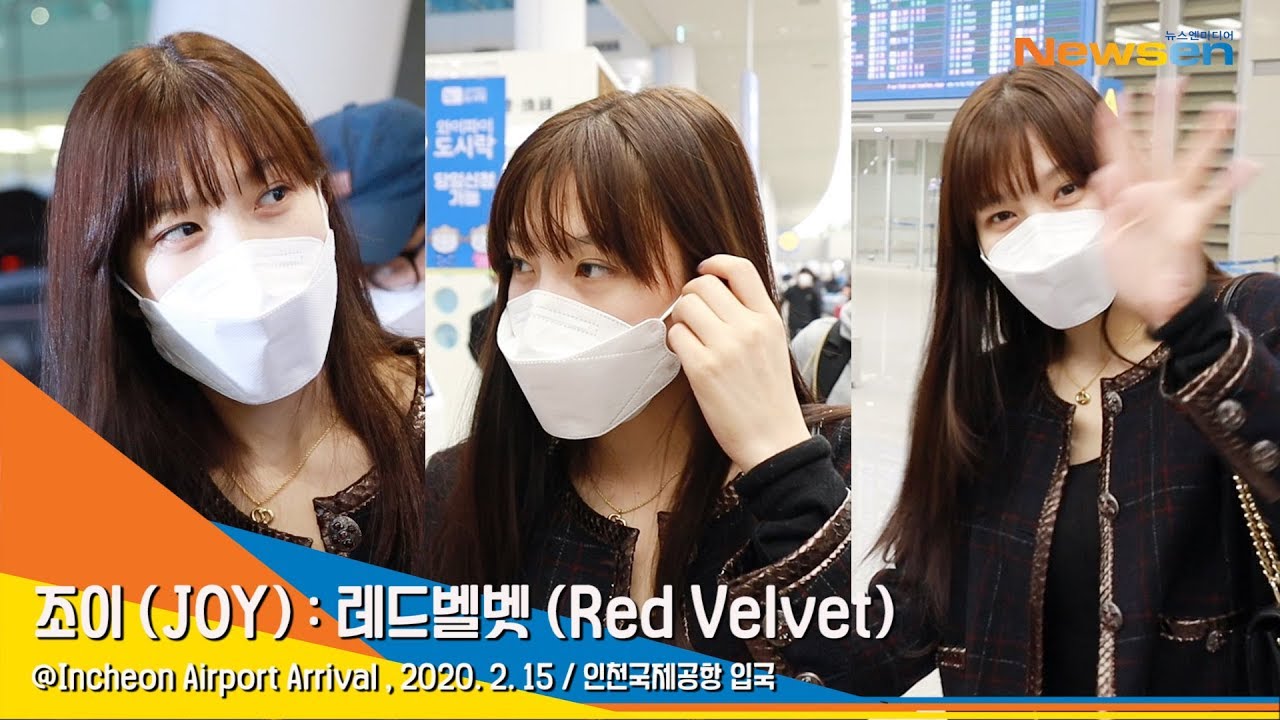 Red Velvet 'JOY' 레드벨벳 조이, 반해버린 상큼 눈미소 [NewsenTV]
