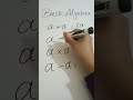 Master Basic Algebra Easily | O & A Level Mathematics #math #mathematics #mathstricks #algebra