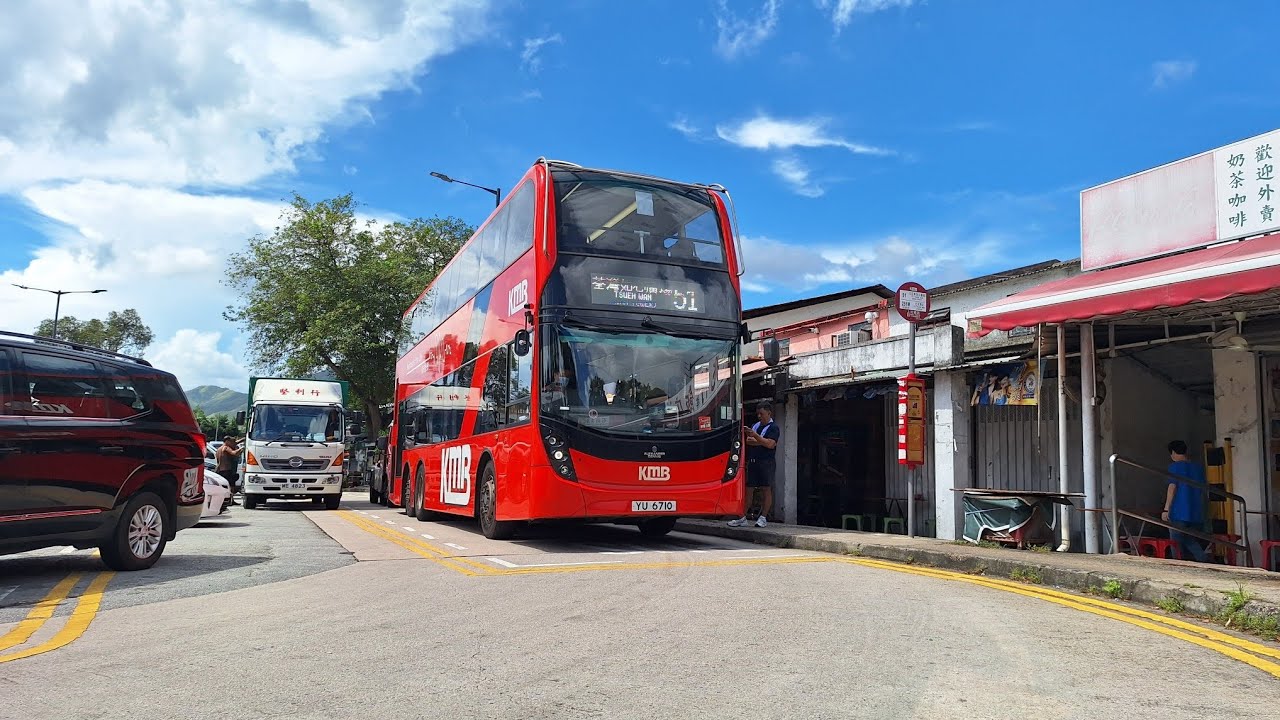 (L9/Voith) KMB ADL Enviro 500 MMC E6M137 YU6710@51 