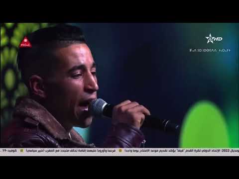 oul3id marzouki -mata zmana أغنية أمازيغية رائعة 2022