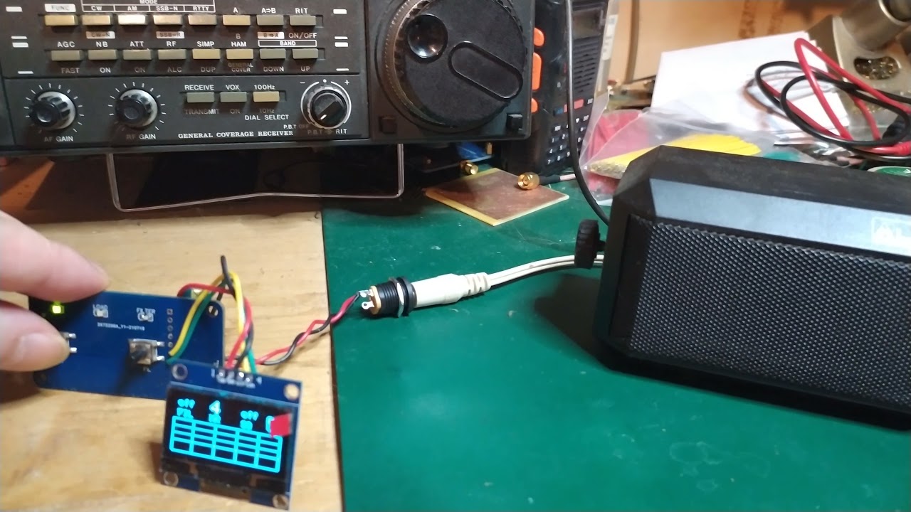 Low Cost DSP with Spectral Noise Reduction, Voice Operated Squelch and passband filters for hamradio