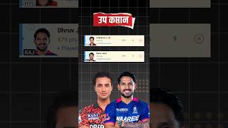 🚀 High-Performance Gaming / Editing PC for Sale 🚀#trending #ipl #rcbians #cricket #sports