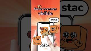 Focus becomes visible