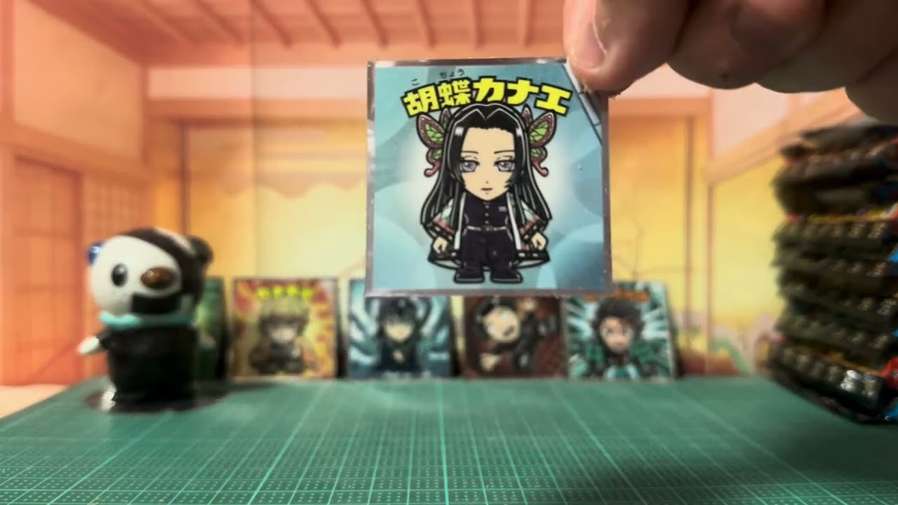 しのぶさんの生誕祭という事で絶対今回こそ当てろ！！！鬼滅の刃マンチョコ　無限城編再来！前編