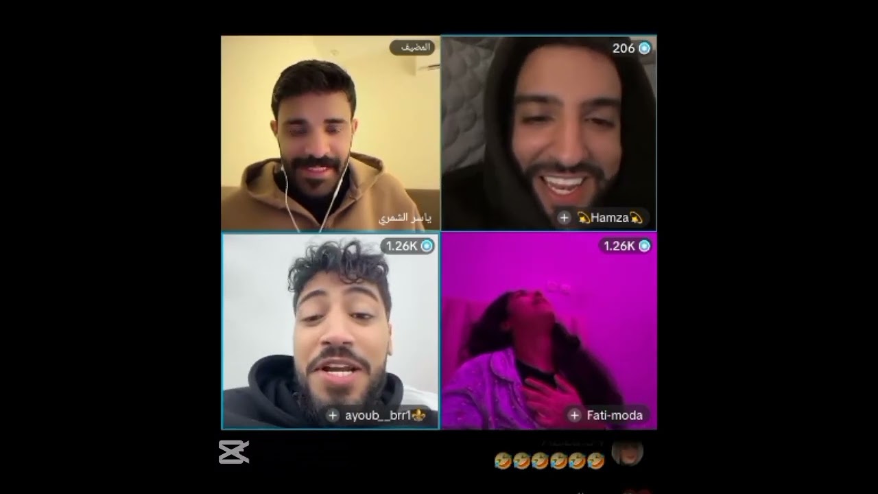 أحسن لايف اليوم مع حمزة وفاطمة زهرة وايوب وياسر 