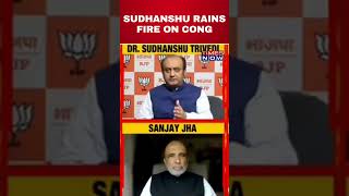 BJP MP Sudhanshu Trivedi Rains Fire On Sam Pitroda Over His 'Racist' Remarks #shorts
