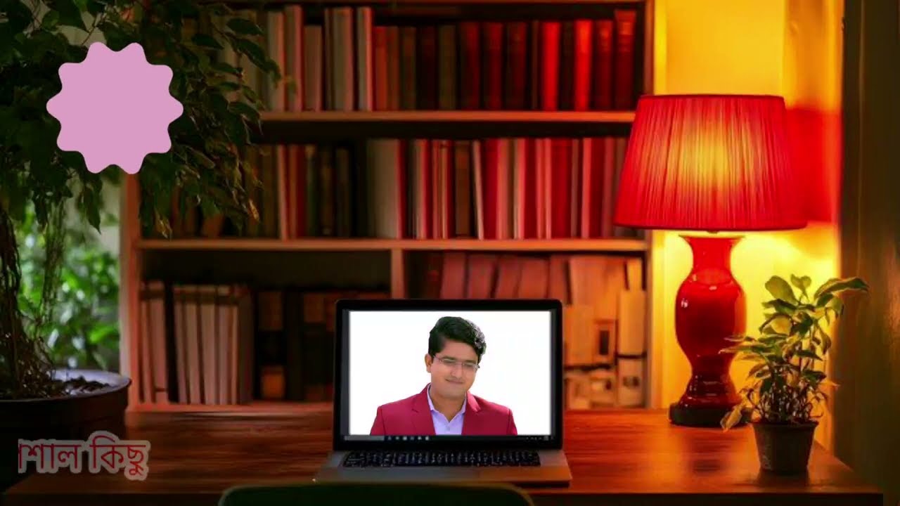 এক ছাদের নিচে দুই স্ত্রী! কাকে বেছে নেবে আয়ুষ? শাশুড়ির নীরব চাল নাকি ভয়ংকর ফাঁদ | Kusum  Review 