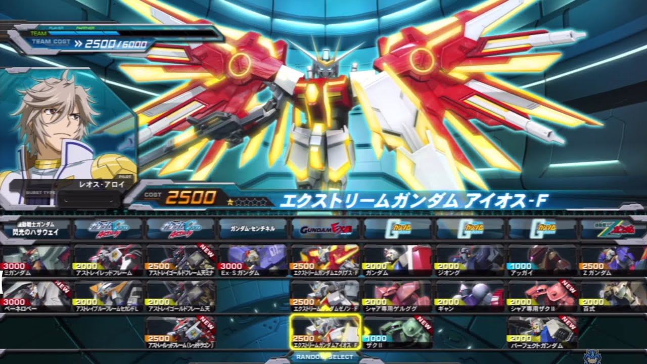 Mobile Suit Gundam Extreme Vs Full Boost All Mobile Suits Including Dlc Ps3 Youtube