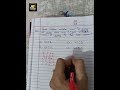 Easy Reasoning Trick for Exams 🚀SSC Reasoning Trick 🔥 | Coding Decoding Hindi #shorts #reasoning