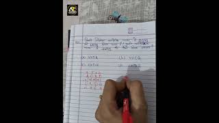 Easy Reasoning Trick for Exams 🚀SSC Reasoning Trick 🔥 | Coding Decoding Hindi #shorts #reasoning