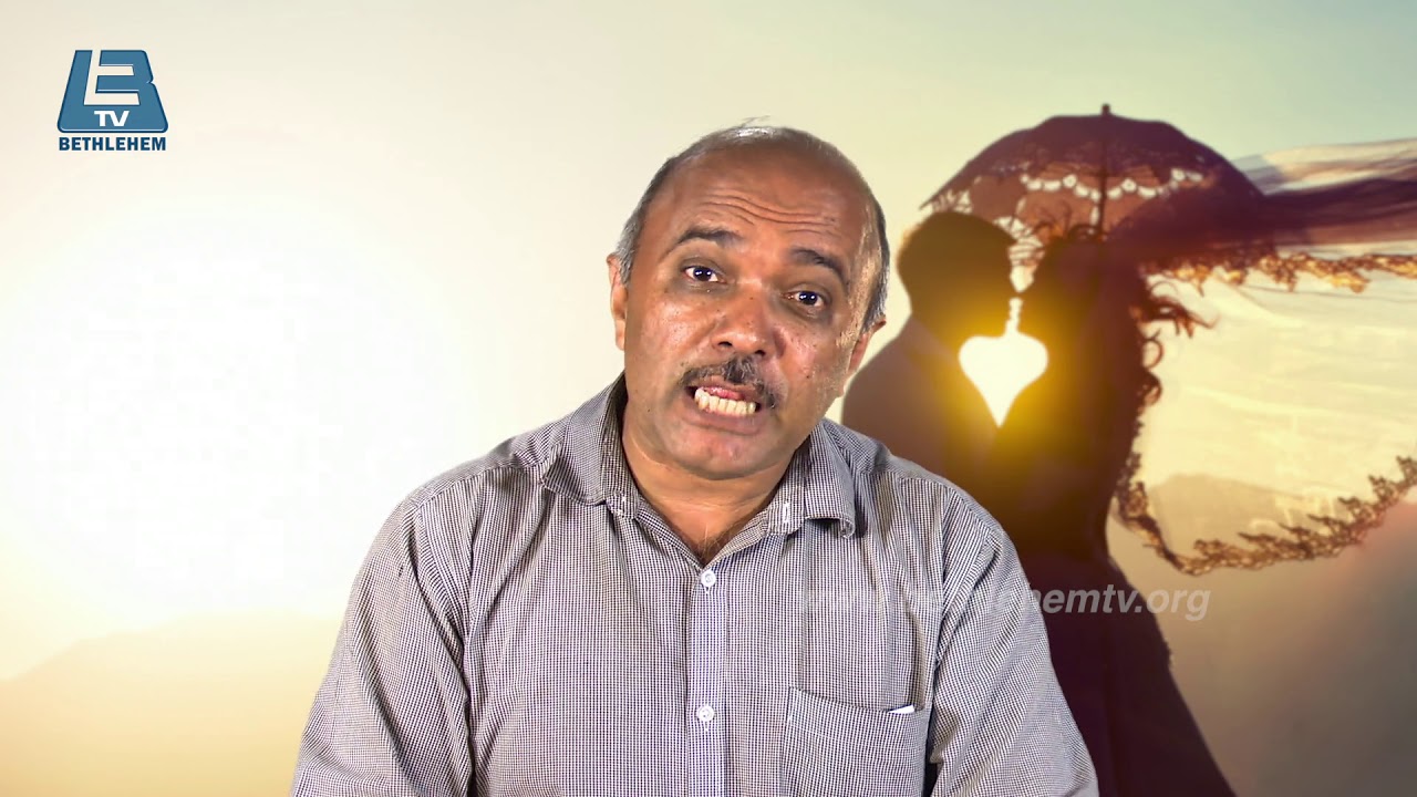 ദാമ്പത്യജീവിതത്തിൽ സെക്സിന്‍റെ പ്രാധാന്യം Dr Abraham Jacob YouTube