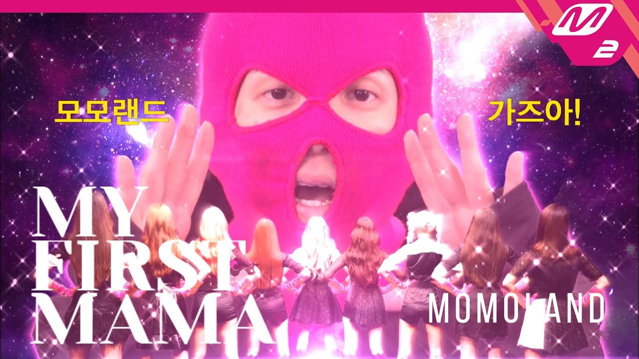 [MY FIRST MAMA] 모모랜드(MOMOLAND) in HONGKONG (ENG SUB)