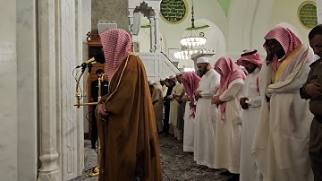 من محراب مسجد قباء# تلاوة من سورة مريم# الشيخ . د الوليد بن خالد الشمسان