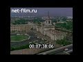 1981г. Волгоград. Рассказ от первого лица