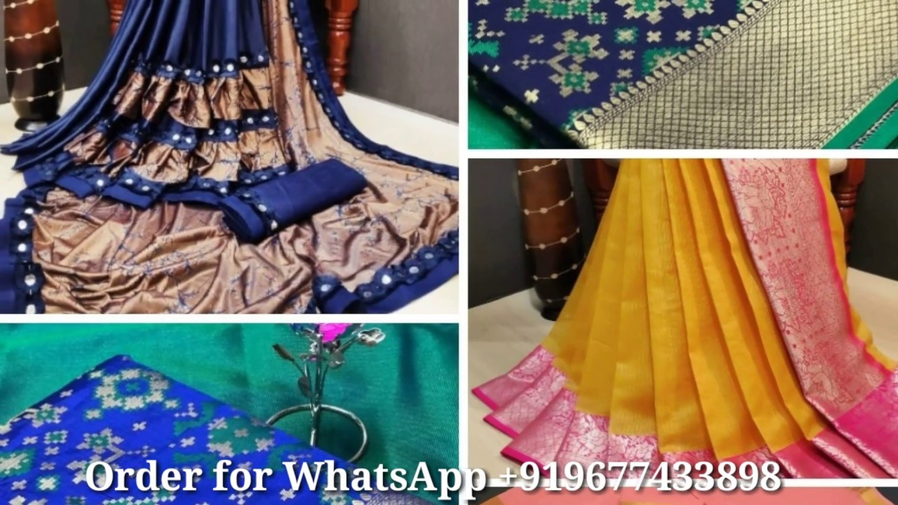 Sarees online Shopping With Price | Patola Sarees | Latest Saree Designs 2019