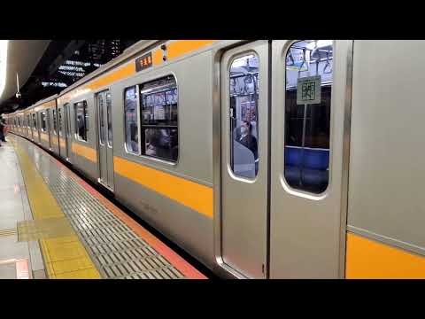 中央線209系1000番台トタ81編成 (97T)快速立川行 1番線発車