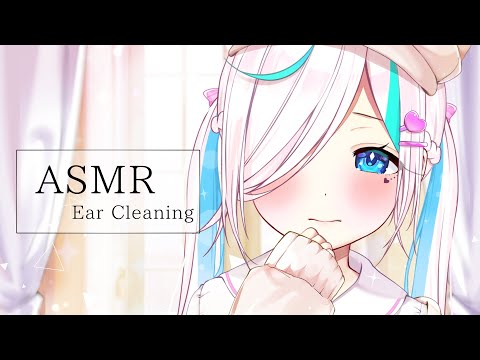 【ASMR】耳かきする⯎Ear Cleaning【#イル_フローラ/Vtuber】