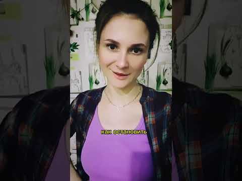 📍Икота - как избавиться быстро! Лайфхак. Как остановить икоту быстро!
