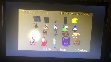 How To Delete Save Data to PlayStation 2