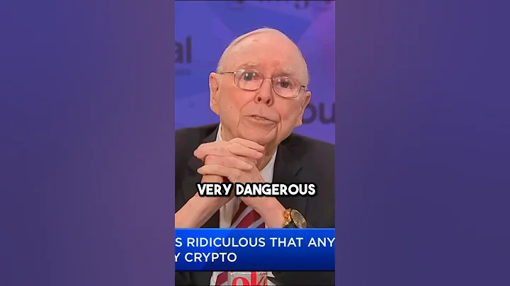 Charlie Munger's Shocking Statement On Cryptocurrency! #charliemunger