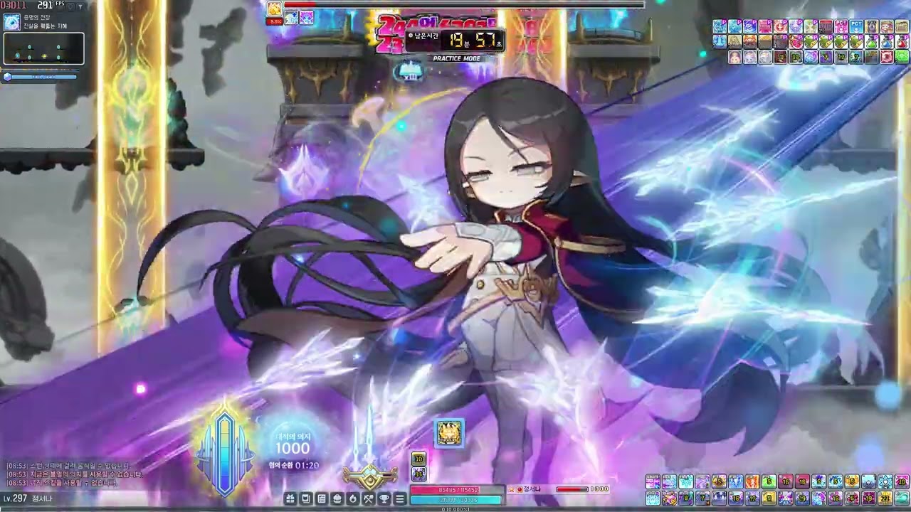 테섭 아델 노말대적자 풀데카 클리어(연습)