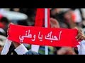 قصيدة يسقط الوطن الشاعر أحمد مطر إلقاء خديجة 