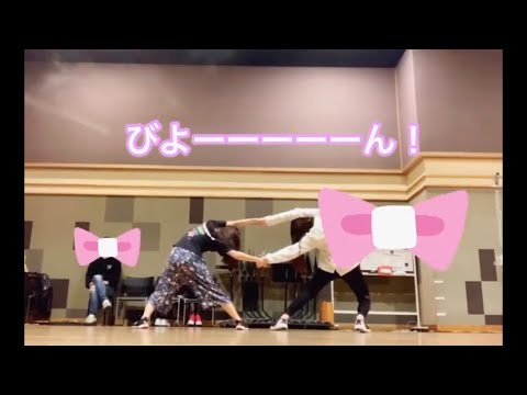 200414 譜久村聖＆小田さくら ストレッチ