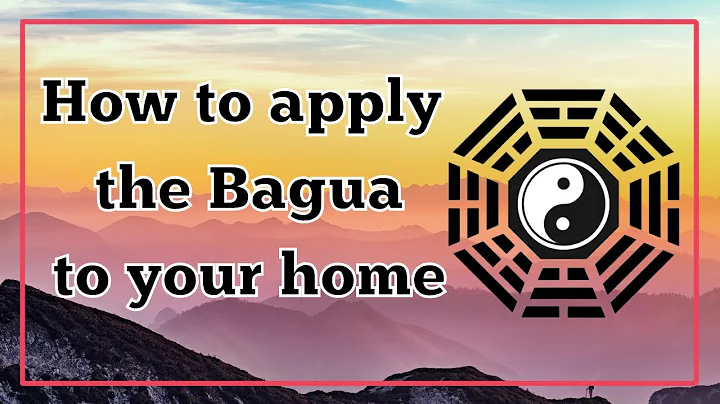 How to Apply the Bagua to Your Home | Practical Feng Shui with real-life examples | Feng Shui 2021 - DayDayNews