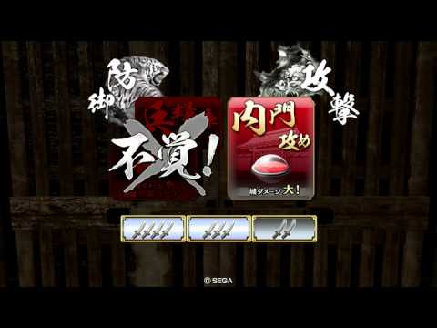 【戦国大戦】なんちゃって桃園使いの戦国大戦 正4位C 車懸りvs盟約の円陣