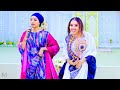 MALYUUN MAANKA 2022 FARTAAN DOONAAN QORAA OFFICIAL MUSIC VIDEO