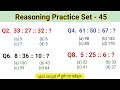UPP UPSI SSCGD GROUN-D Reasoning Practice Set | Number Analogy Reasoning | Reasoning trick | #upsi 