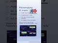 Windows auf andere Festplatte verschieben – so geht’s in 1 Minute! ⚡