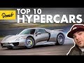 Best Hypercars 2018 | The Bestest