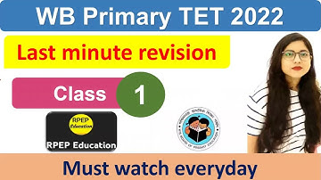 PRIMARY TET 2022 REVISION || PRIMARY TET ENGLISH GRAMMAR || WB PRIMARY TET PREPARATION || WBTET MOCK