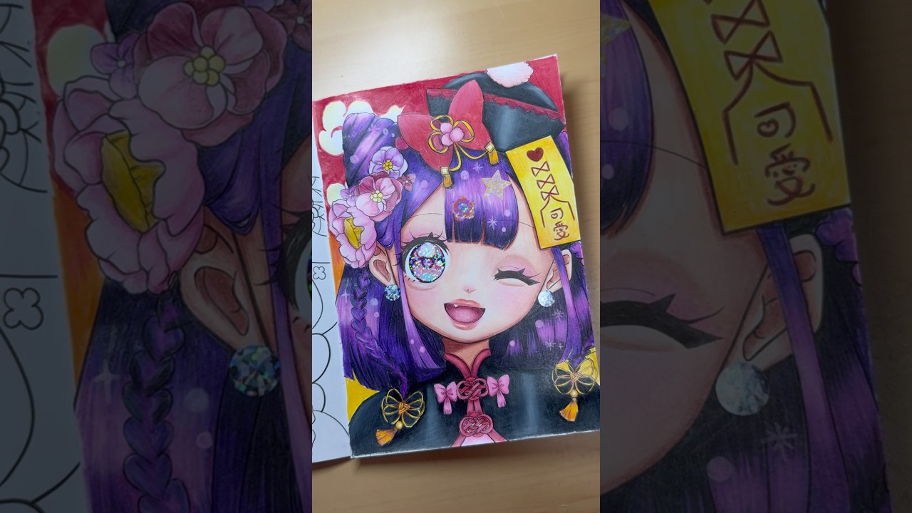 ダイソーで買った塗り絵やってみた！ #塗り絵 #ダイソー購入品 #色鉛筆 #asmr