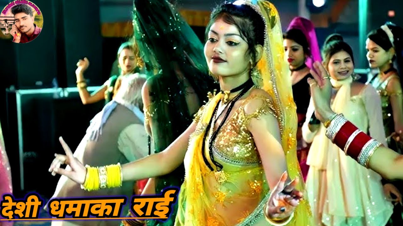 Bundeli Rai jawabi Rai deshi Rai khadi Rai dharmik Rai kalesh ki Rai badhai #bundelistudiosuwara