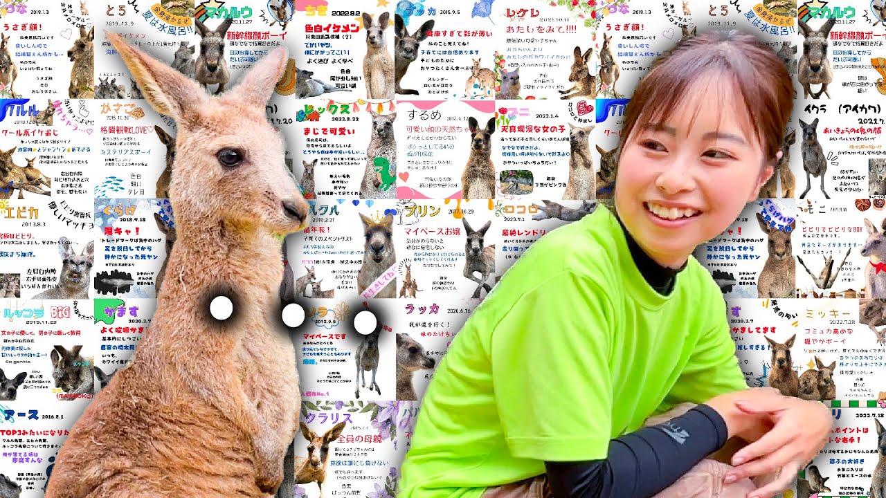 I asked a very affectionate zookeeper how to tell the difference