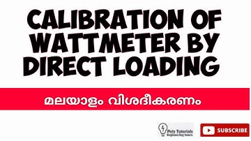 Calibration of Wattmeter by direct loading