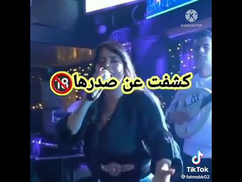 اغنية وتقول ما جابت