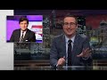 Stupid Watergate: Last Week Tonight with John Oliver (HBO)