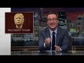 Stupid Watergate: Last Week Tonight with John Oliver (HBO)
