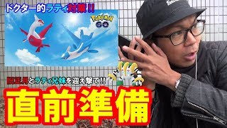 学習ドクター松本和樹 الجزائر Vlip Lv 学習ドクター松本和樹 الجزائر Vlip Lv